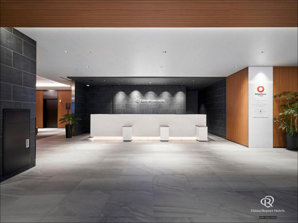 Daiwa Roynet Hotel Kumamoto Ginzadori Premier - Former Daiwa Roynet Hotel Kumamoto Ginzadori ภายนอก รูปภาพ
