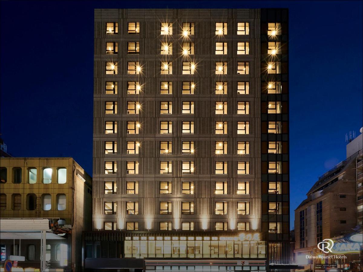 Daiwa Roynet Hotel Kumamoto Ginzadori Premier - Former Daiwa Roynet Hotel Kumamoto Ginzadori ภายนอก รูปภาพ