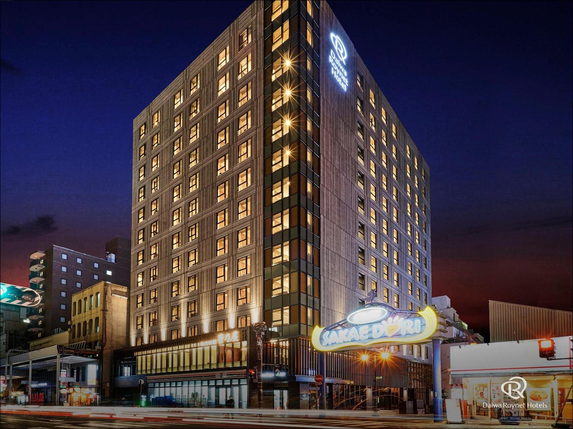 Daiwa Roynet Hotel Kumamoto Ginzadori Premier - Former Daiwa Roynet Hotel Kumamoto Ginzadori ภายนอก รูปภาพ